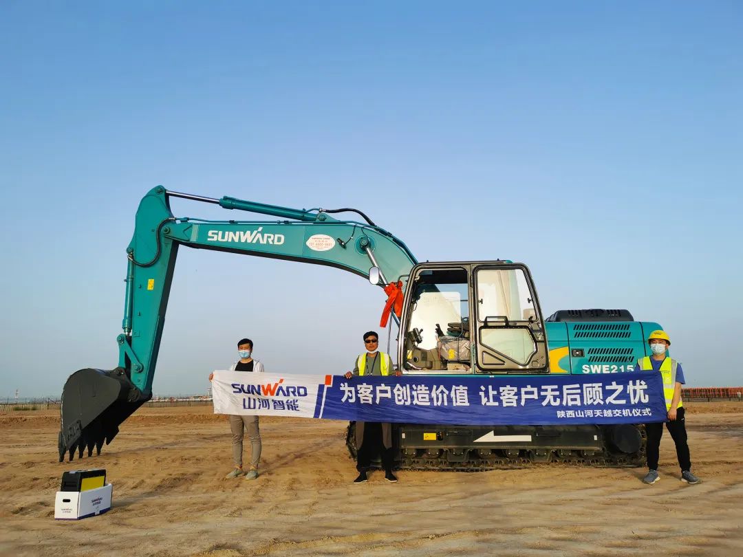 冲、冲、冲！带您感受挖掘机火热交机时刻