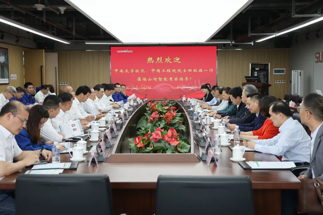 深化产学研合作！中南大学校长、中国工程院院士田红旗率团拜访
