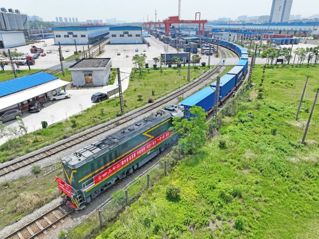 持续进军国际市场！中欧班列（长沙）专列成功首发