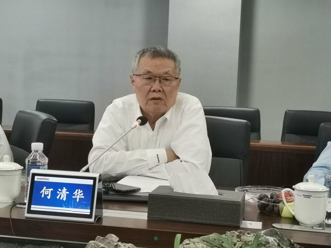 联合培养出成果！中南大学&博士后出站审查会顺利召开