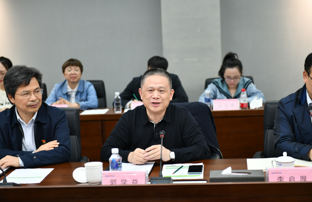 中南大学副校长郭学益率科学研究部一行调研