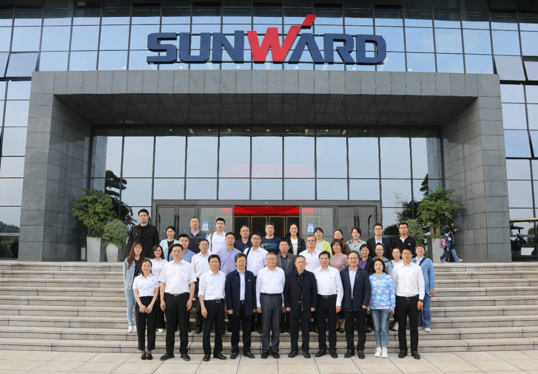 中南大学副校长郭学益率科学研究部一行调研