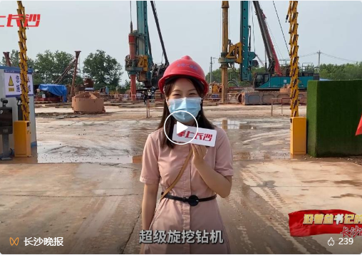 沿着总书记的足迹 | 牢记嘱托，自主创新一直在路上！