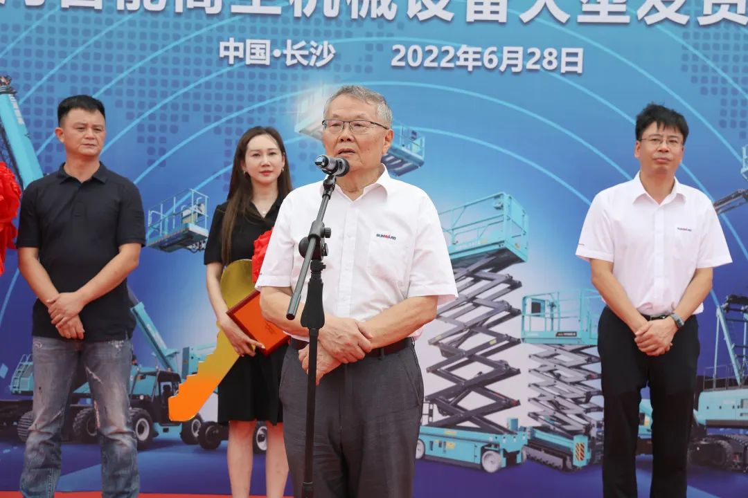 献礼二十大，再攀新高地！高空机械设备再迎批量发货