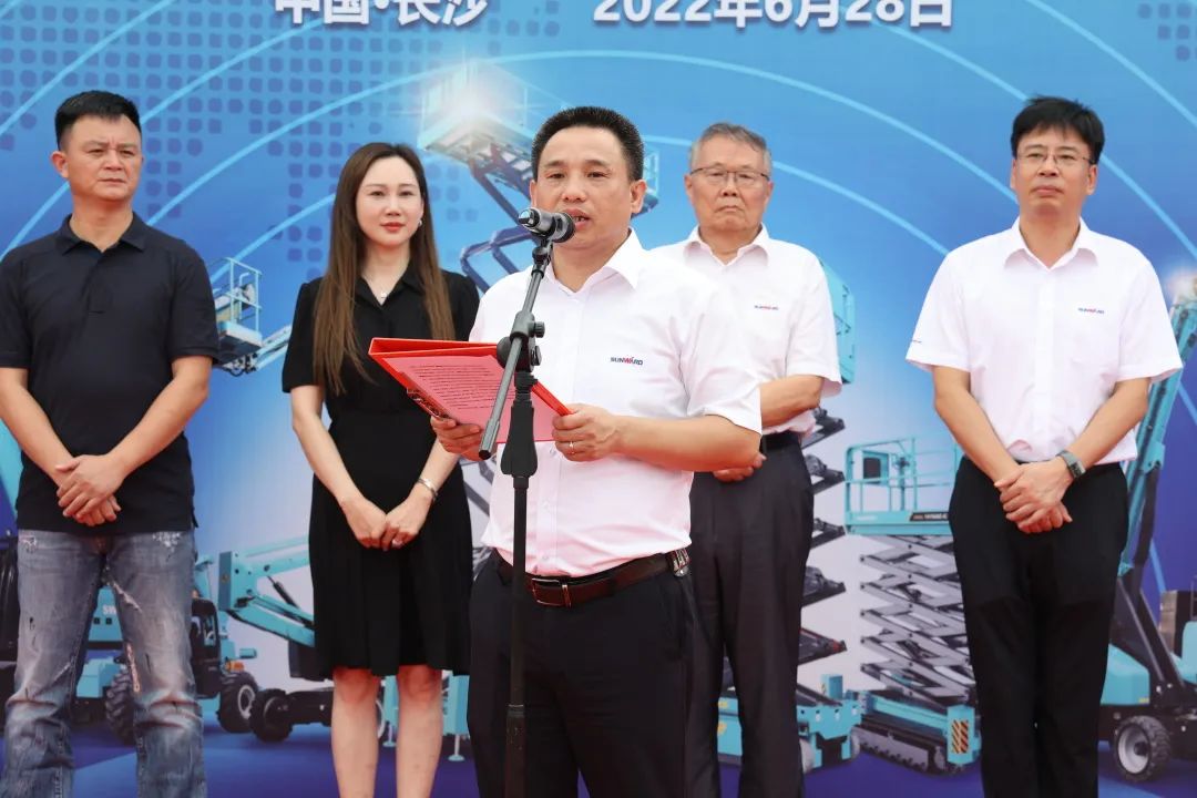 献礼二十大，再攀新高地！高空机械设备再迎批量发货