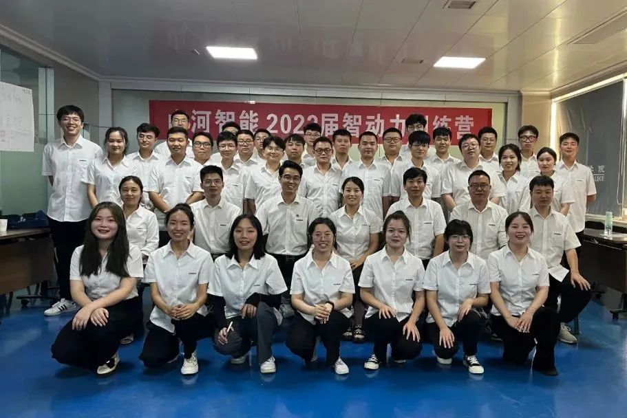 校招 | 盛夏七月，这群“向着太阳奔跑”的少年来啦！