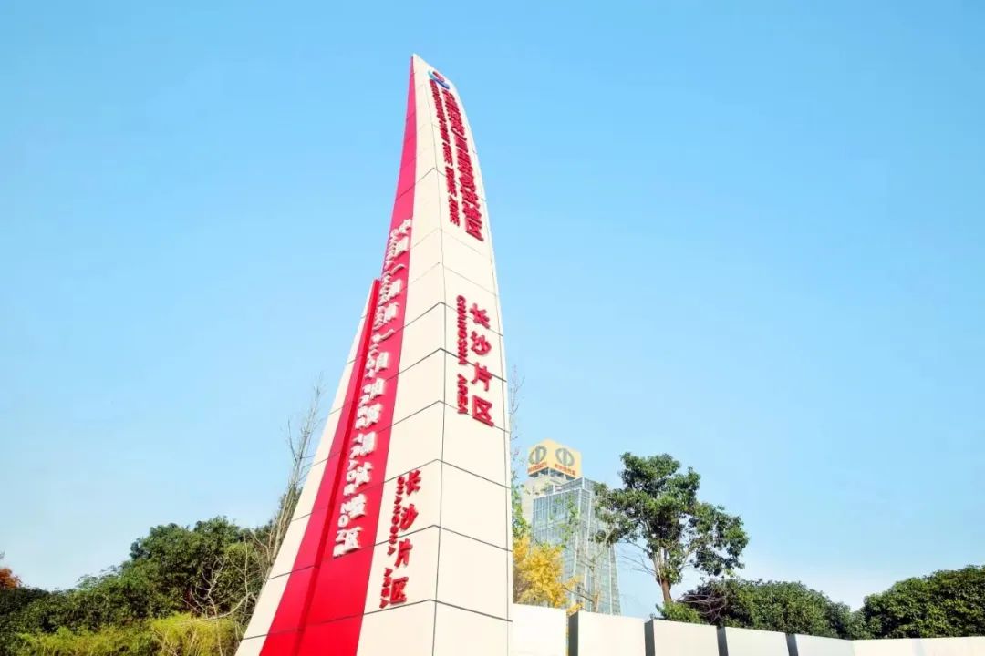 非洲驻华使节走访