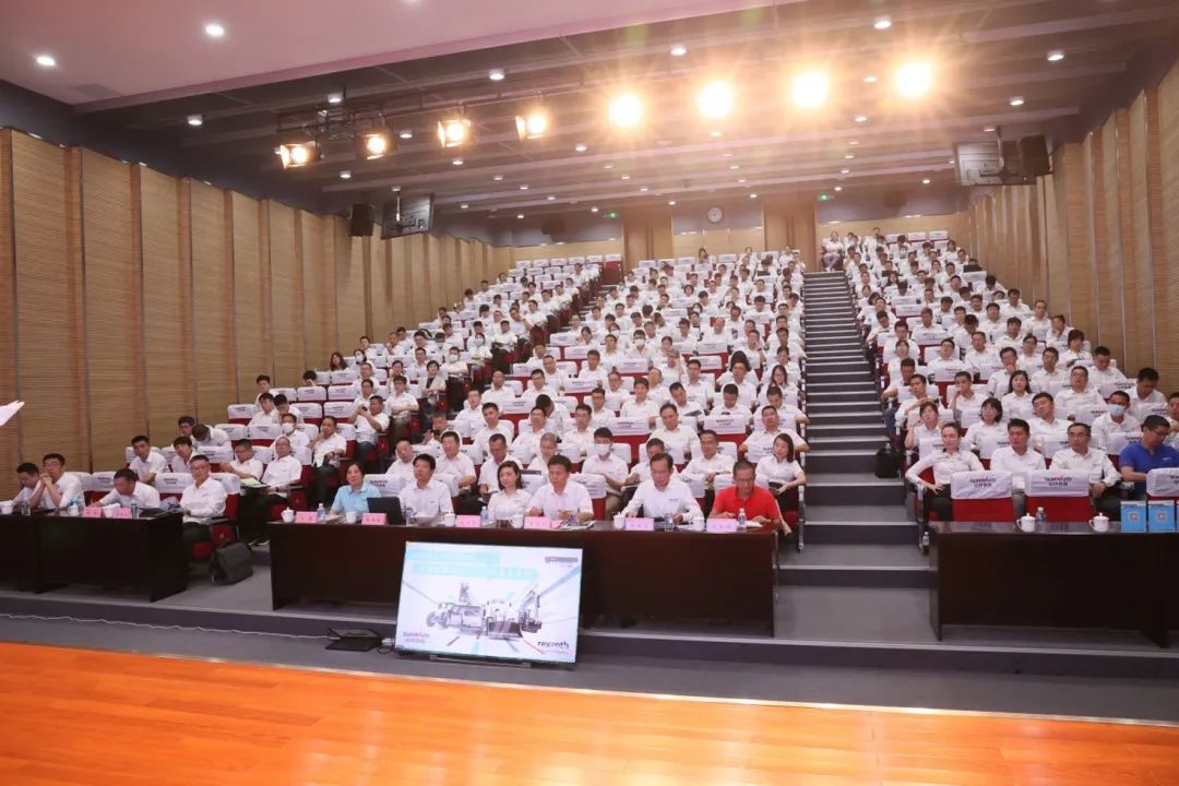 科技引领，智行未来！博世力士乐创新高峰论坛在举行