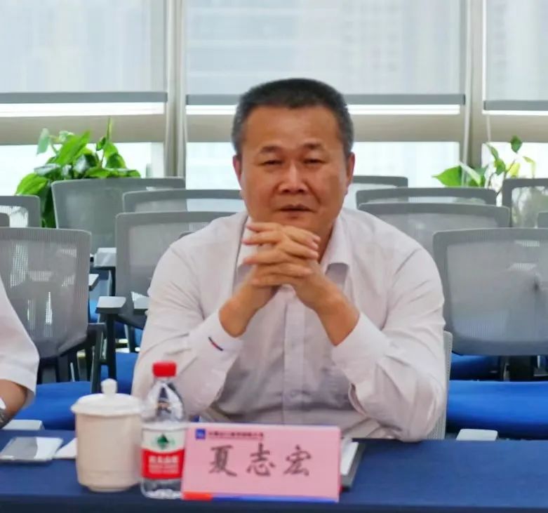 总经理夏志宏带队赴中国信保湖南分公司拜访交流