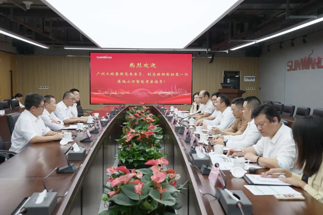 广州工控副总经理张劲泉调研