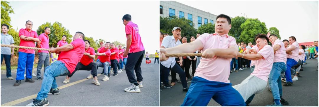 喜迎二十大 携手向未来 | 成立23周年庆祝表彰大会暨趣味运动会隆重举行