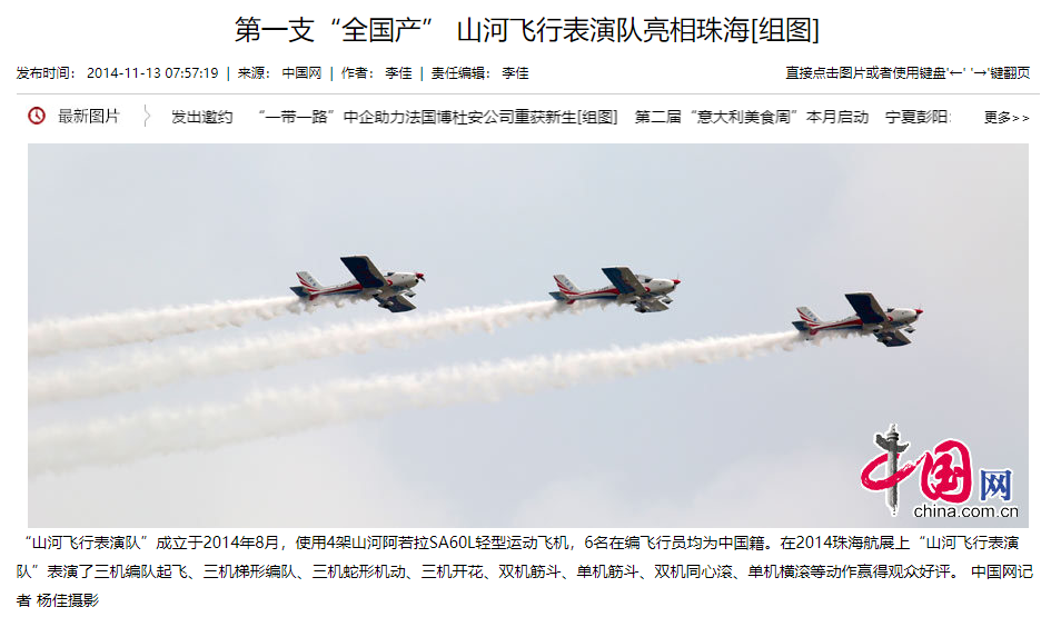 记者节 | 记录二十三载创新与发展，感谢有您！