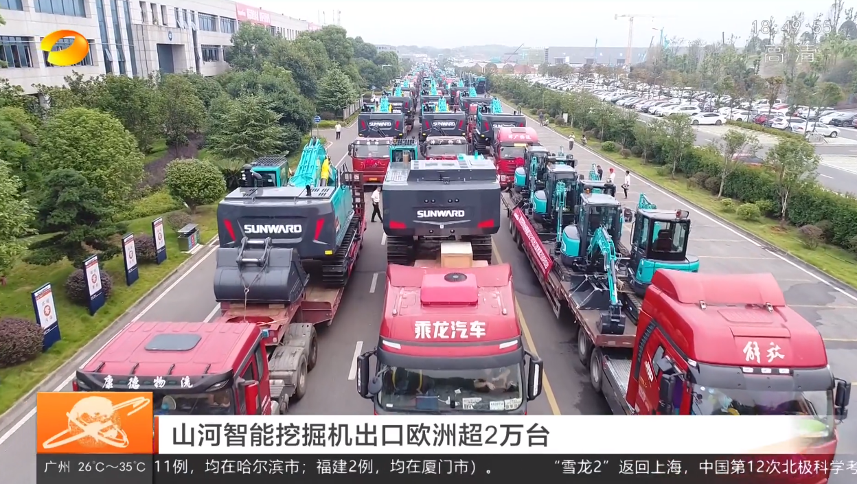 记者节 | 记录二十三载创新与发展，感谢有您！