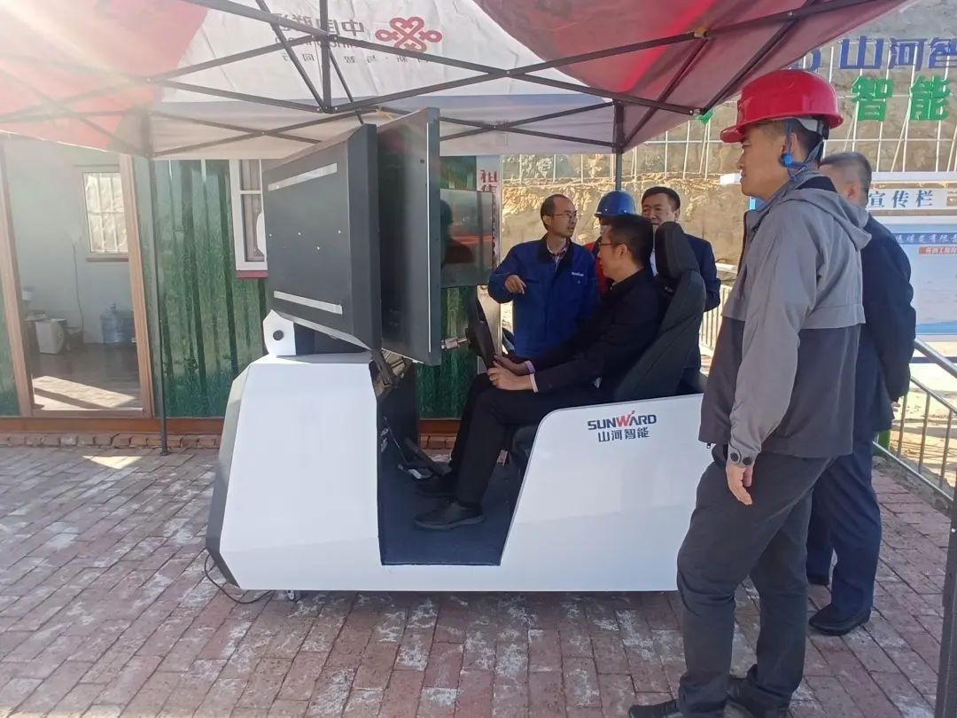 工业APP典型案例获全省推广