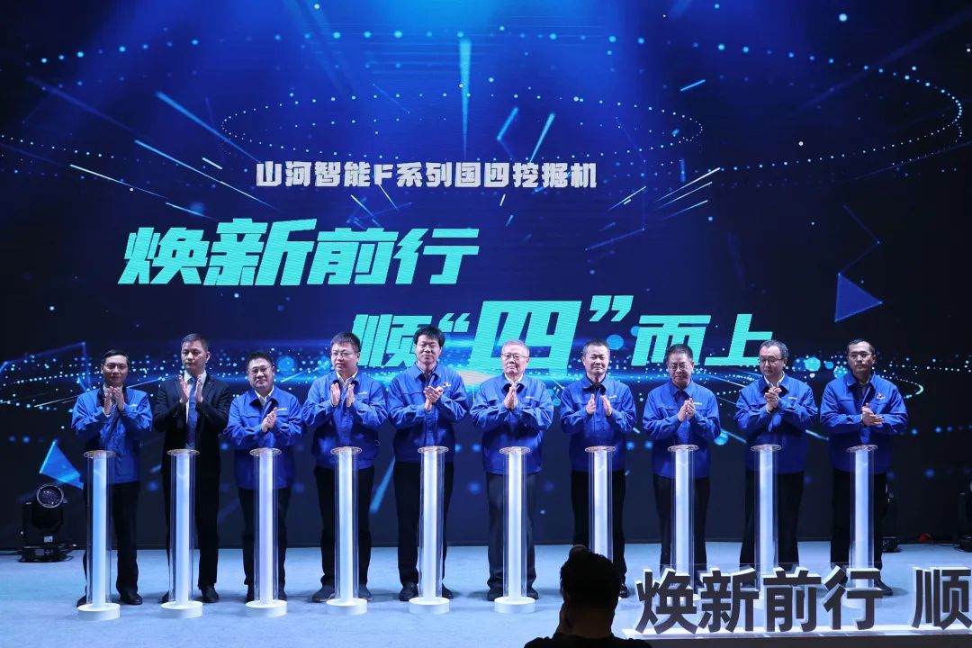 助力“双碳”目标！集中发布F系列国四挖掘机