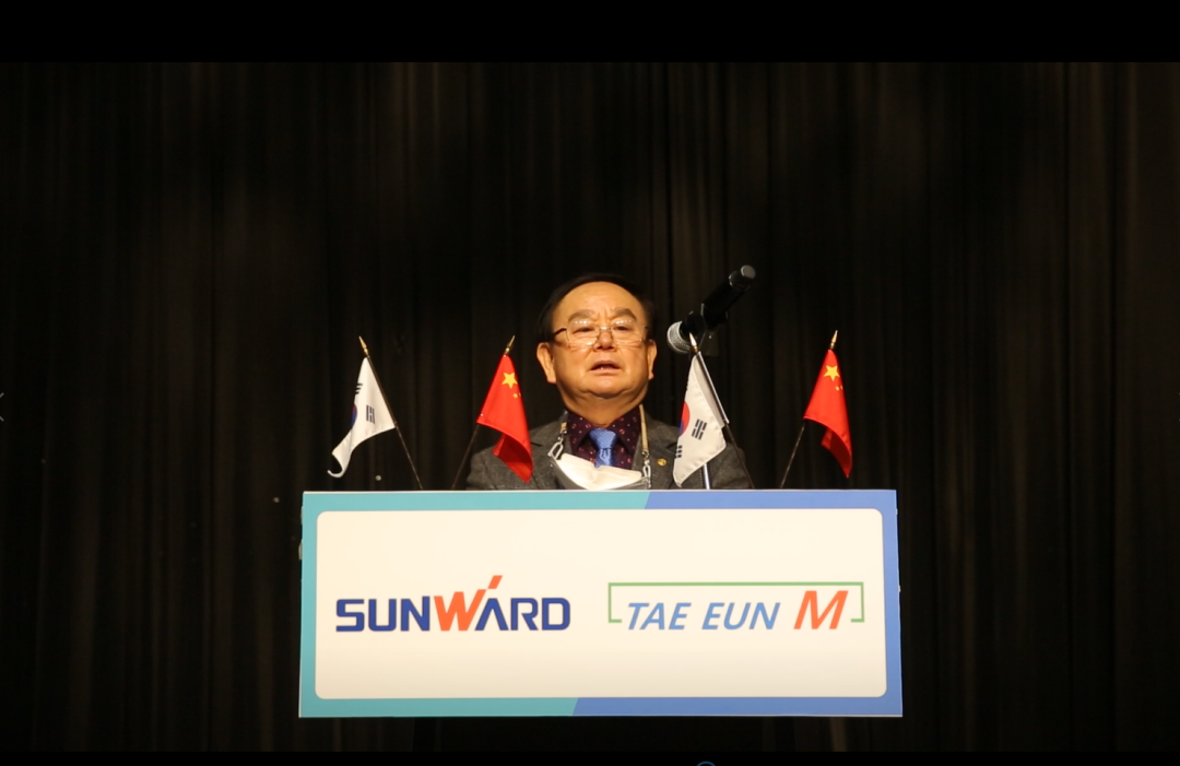 感恩遇见，未来可期！举办韩国客户及合作商答谢会