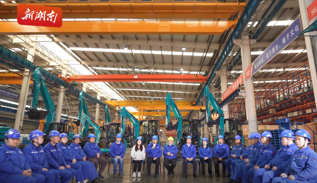 湖南日报 | ：创新路上的志气、骨气和底气