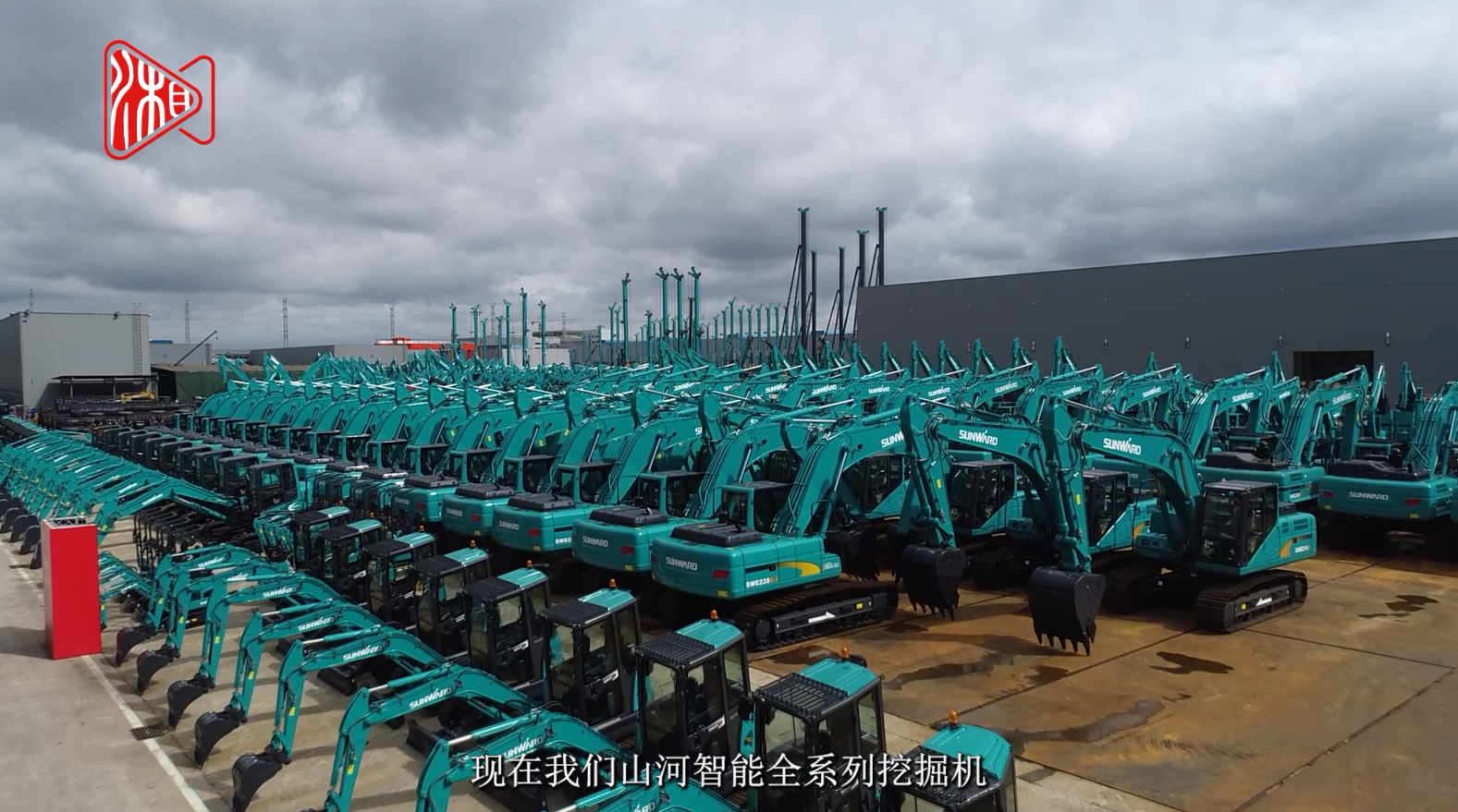 湖南日报 | ：创新路上的志气、骨气和底气