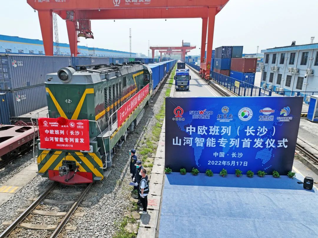 请回答2022！邀您一起回顾2022年精彩瞬间