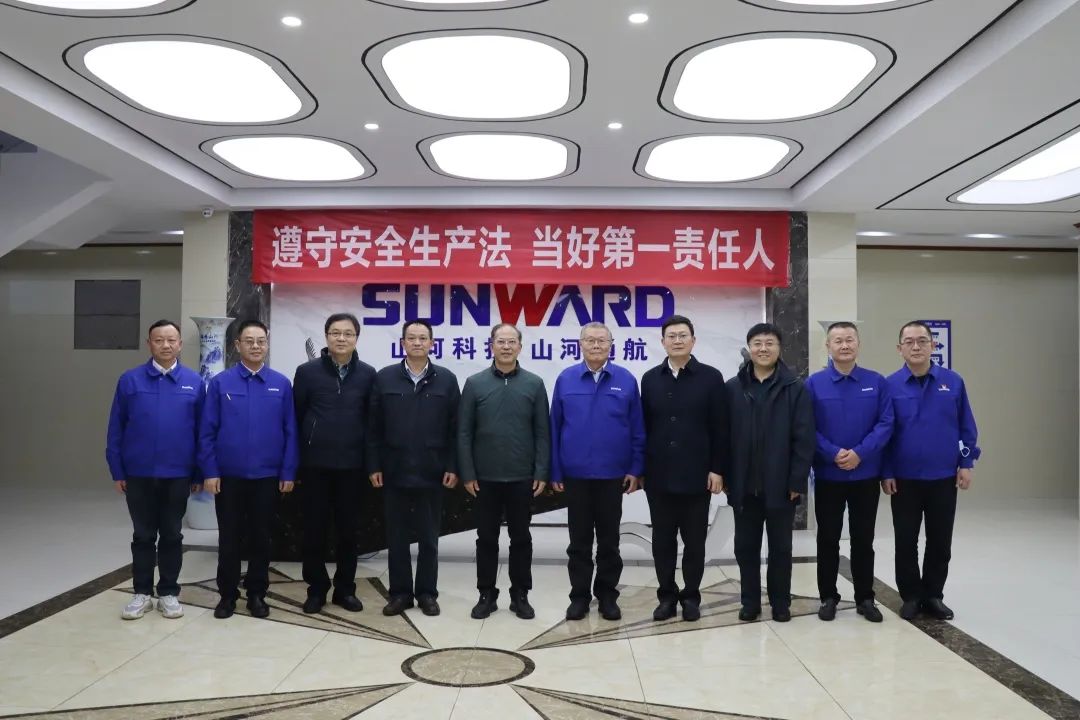 广州市国资委主任陈德俊考察航空产业基地