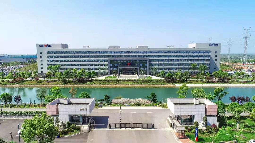 点赞！获评2022年度湖南省两化融合管理体系贯标标杆企业