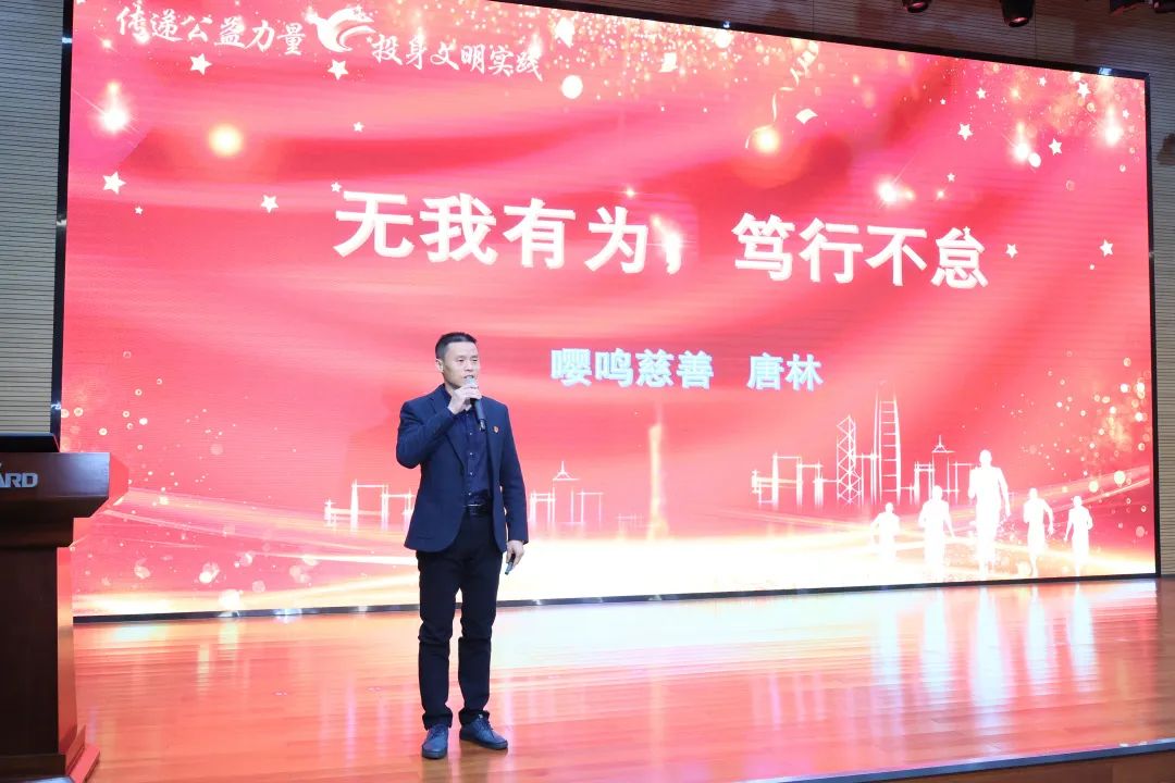 2023年“雷锋传人•长沙榜样”巡讲智能