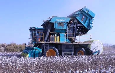 科技赋能农业强国建设！这个人工智能项目入选《湖南省“数字新基建”100个标志性项目名单》