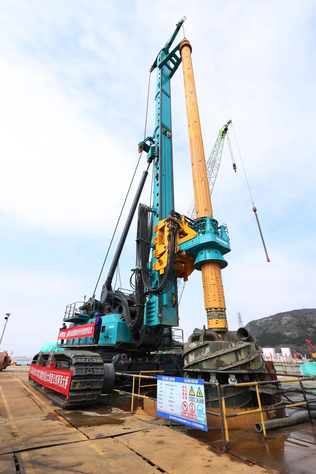 超级装备助建超级工程！超级旋挖钻机SWDM1280推介会成功举办