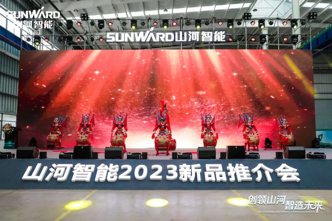 千人齐聚、爆品出击！新品推介会圆满举办