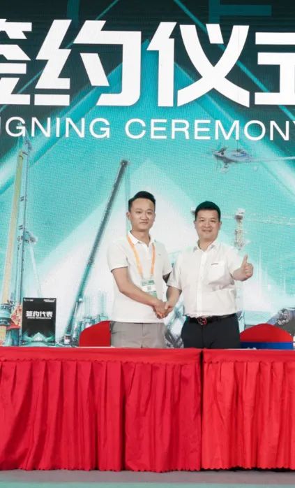 千人齐聚、爆品出击！新品推介会圆满举办