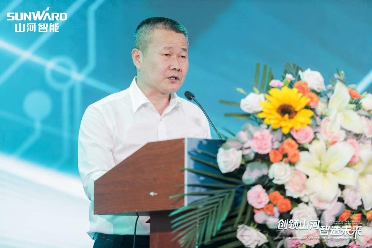 千人齐聚、爆品出击！新品推介会圆满举办