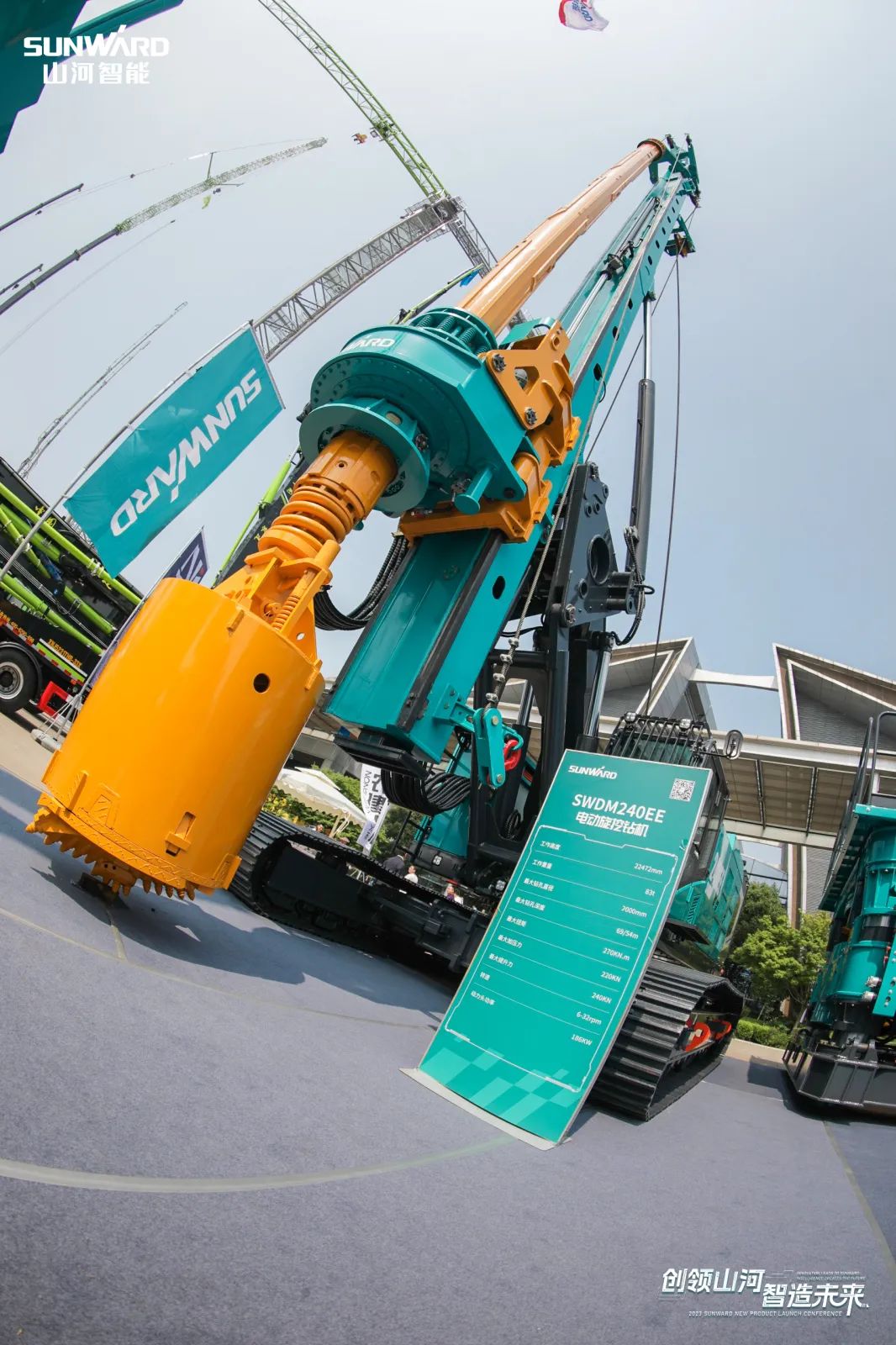 闪耀2023 CICEE！看“明星产品”有多“炫”