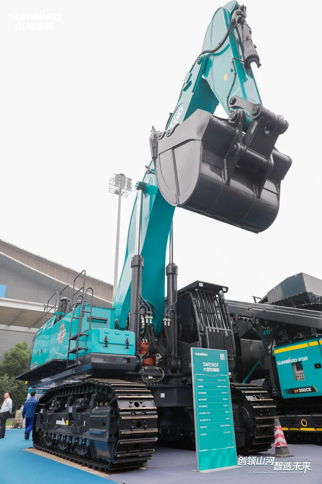 精品出击、互动不断！F系列挖掘机闪耀长沙展