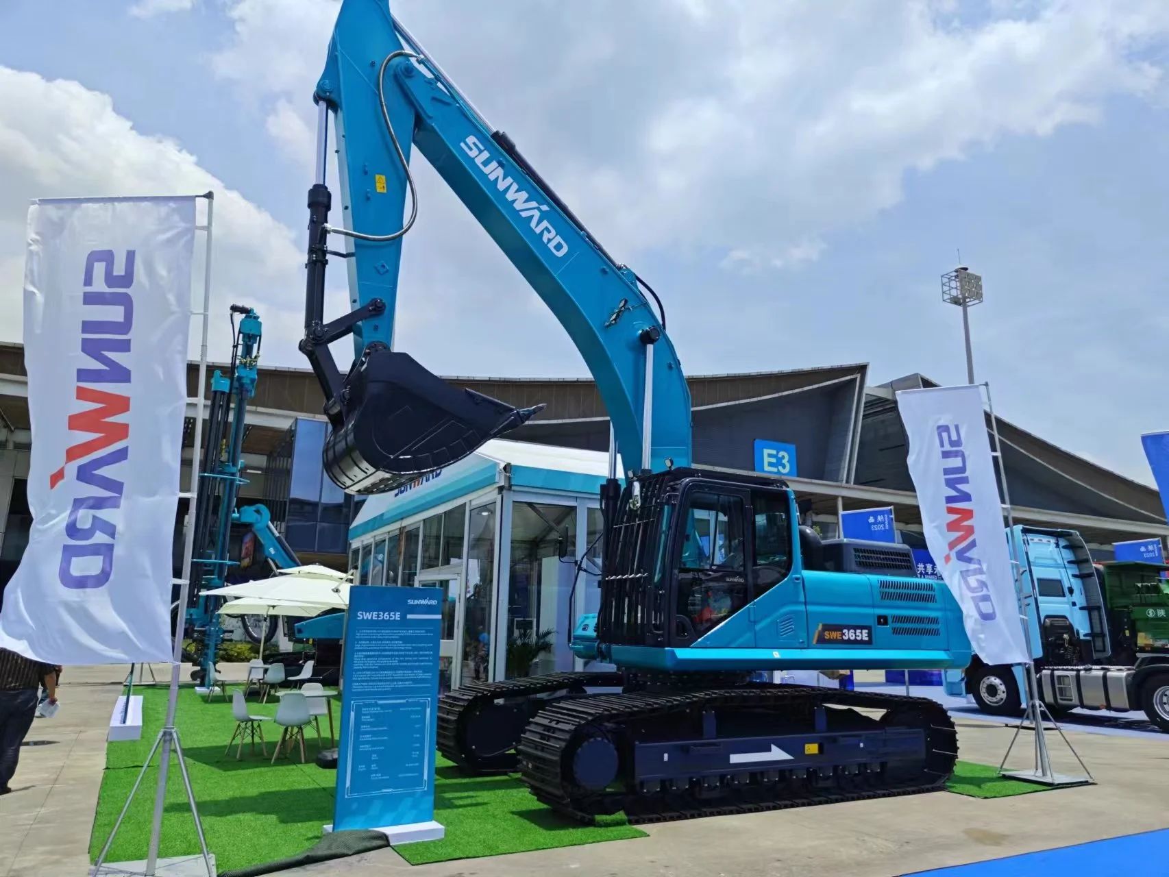 逐梦非洲，携手同行！亮相第三届中非经贸博览会