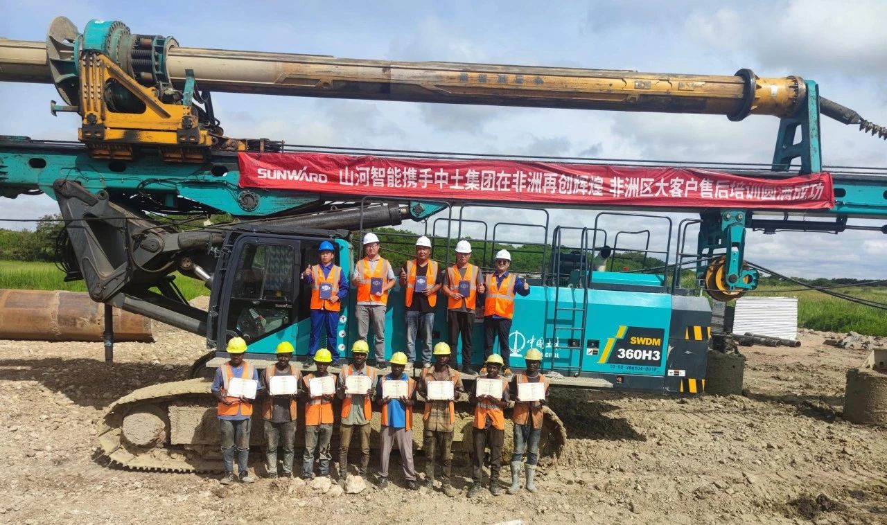 逐梦非洲，携手同行！亮相第三届中非经贸博览会