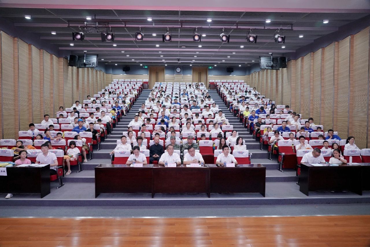 2023年职工子女暑期托管班正式开班啦