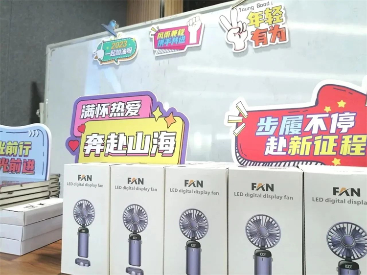 奔赴热爱，2023届“智动力”正式报到！