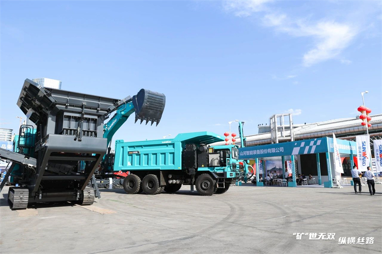 “矿”世无双，纵横丝路！亮相第十三届新疆国际矿业与装备博览会