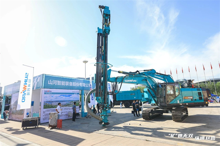 “矿”世无双，纵横丝路！亮相第十三届新疆国际矿业与装备博览会