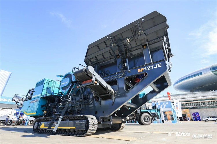 “矿”世无双，纵横丝路！亮相第十三届新疆国际矿业与装备博览会