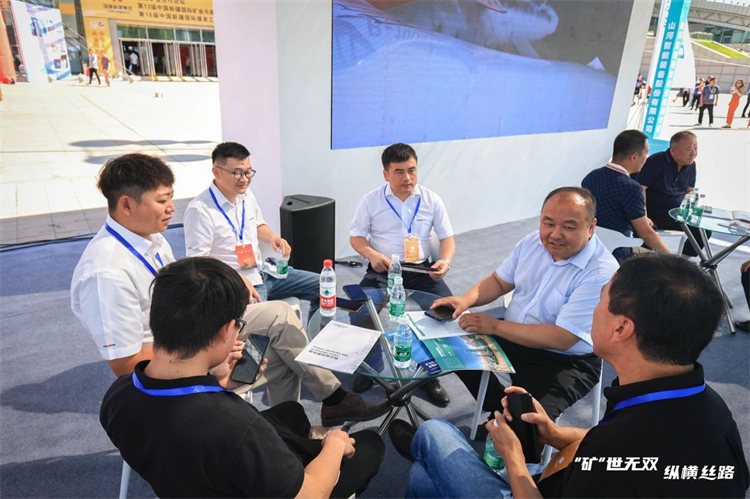 “矿”世无双，纵横丝路！亮相第十三届新疆国际矿业与装备博览会