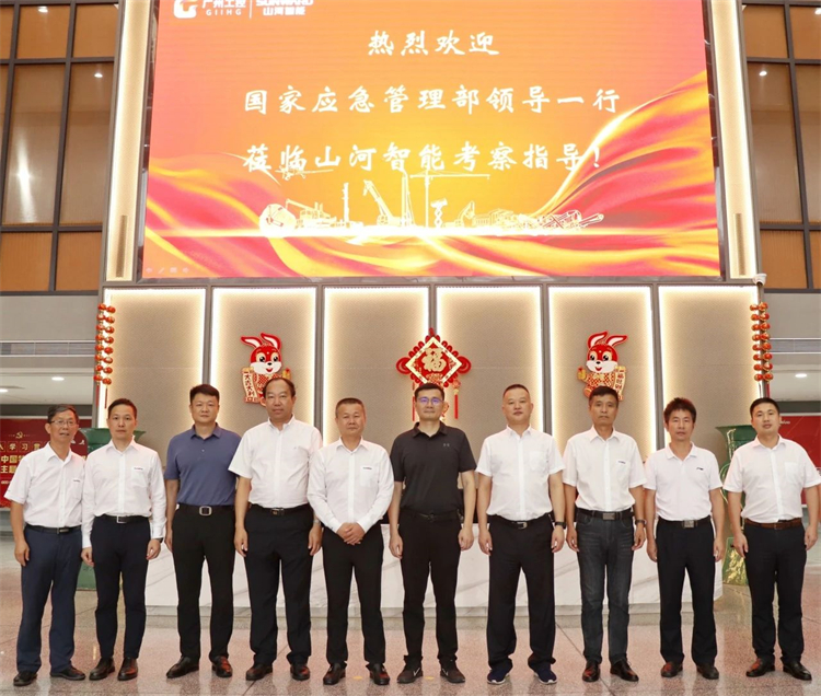 国家应急管理部救援协调和预案管理局副局长颜彬一行调研