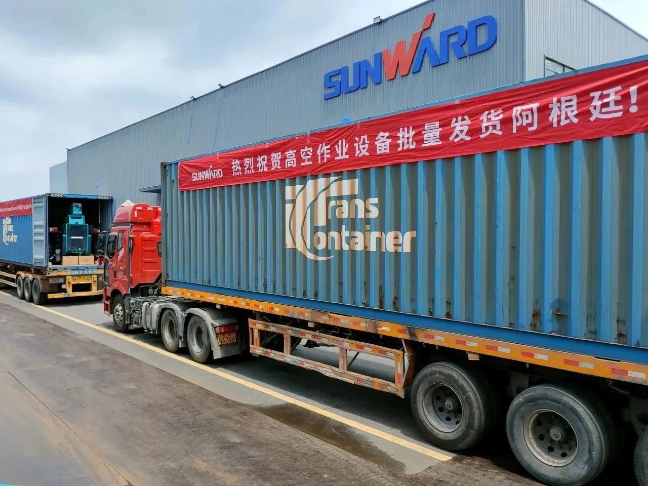 海外销售同比增长超200%！高空机械阔步“出海”