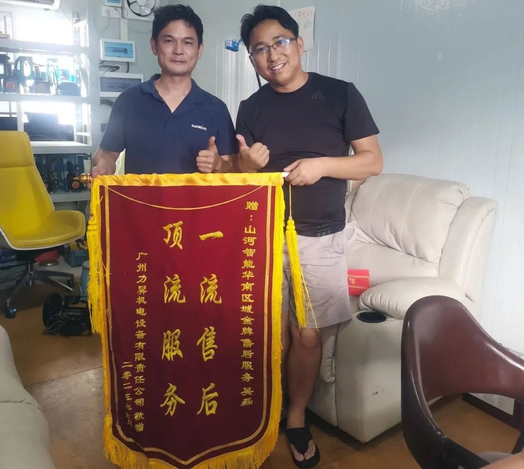 品质山河，用心服务！高空机械服务万里行走进华南