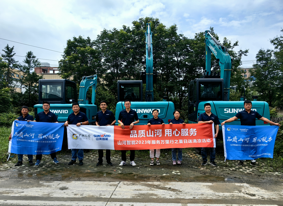 一线“热”闻 | 专业售后，用心服务！挖掘机服务万里行一直在路上