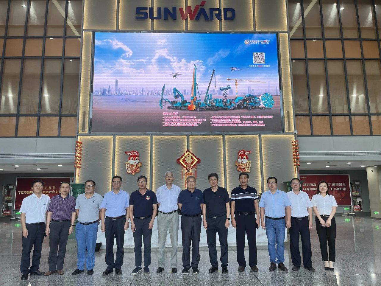 国际领先！6项科技成果通过鉴定