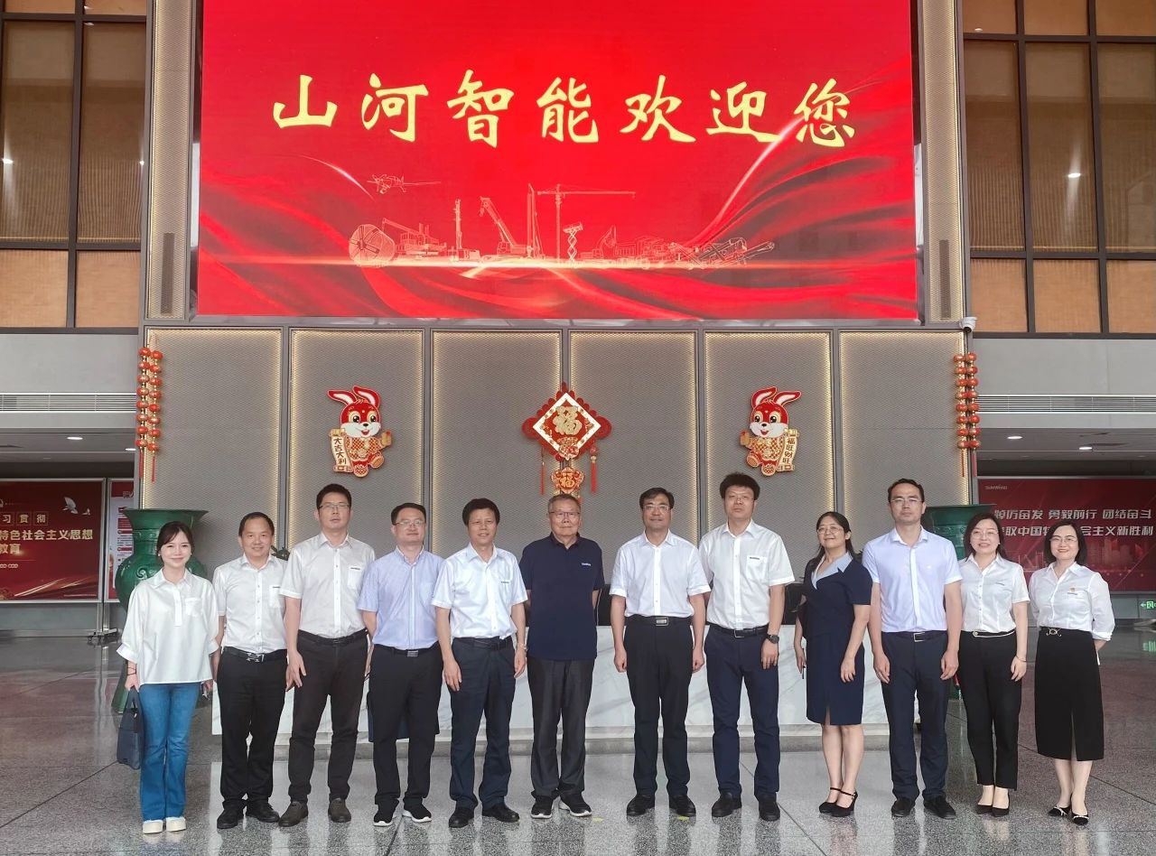 湖南省人社厅厅长李永军调研