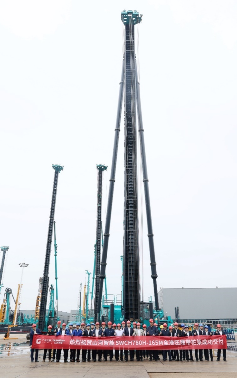 民族品牌获认可！桩架产品交付香港客户