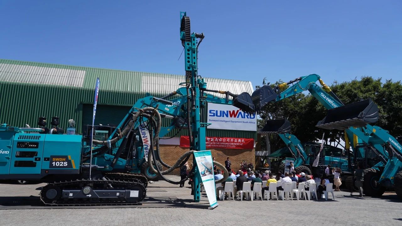 南非公司正式开业，开启中非合作新篇章