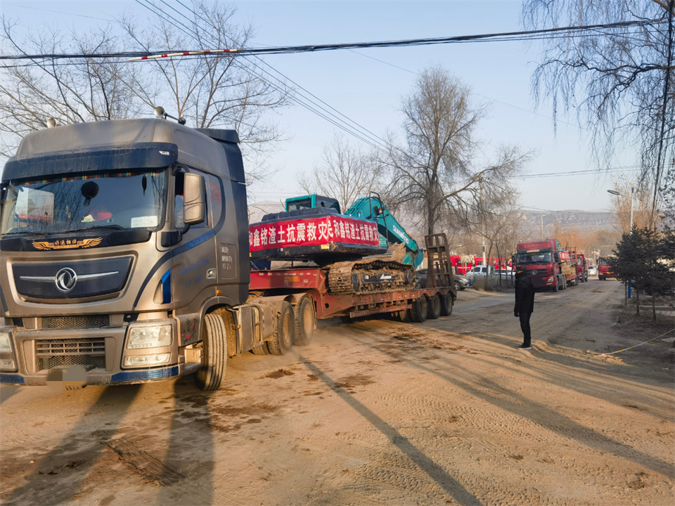 支援抗震救灾一线，在行动！